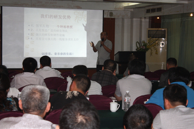 中牧利德藥業(yè)成功舉辦產(chǎn)品技術(shù)交流培訓(xùn)會(huì)，共筑家禽健康養(yǎng)殖新防線